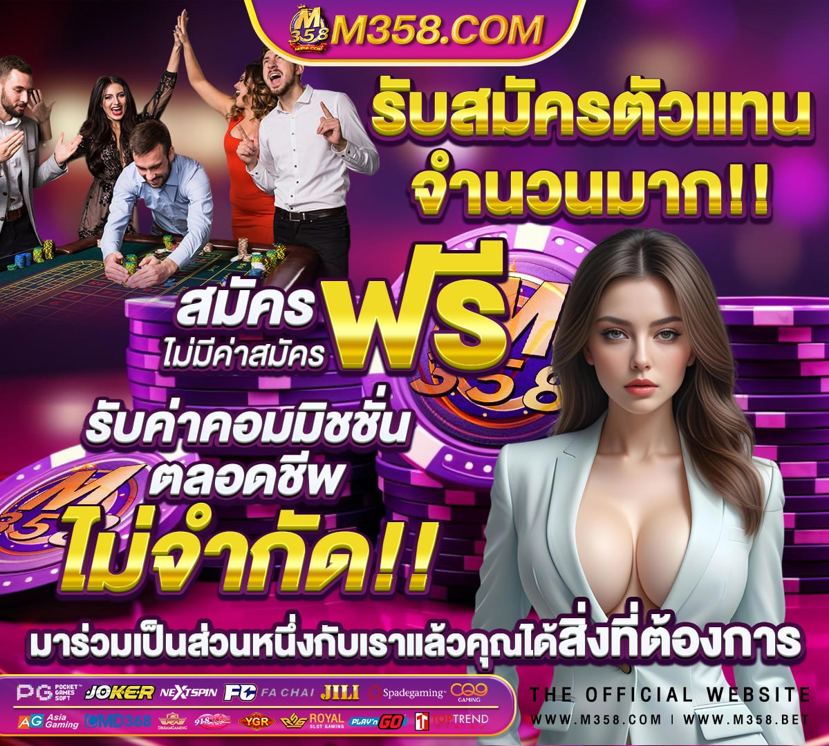 สล็อตlive22